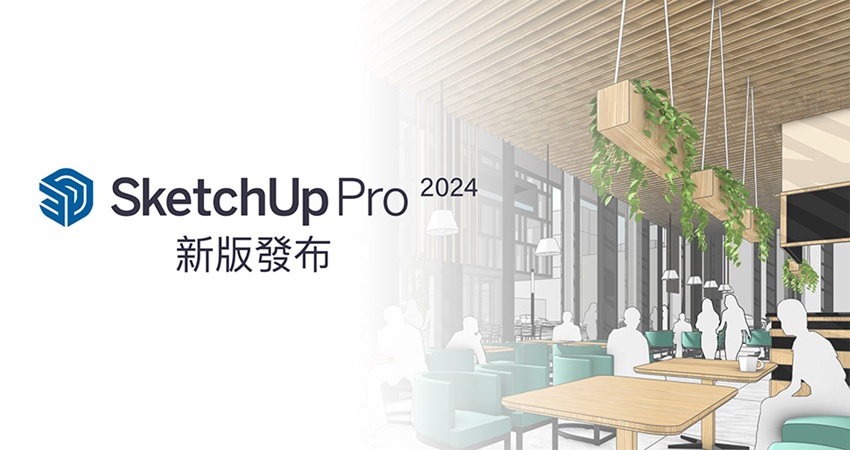 SketchUp Pro 2024 - Phần Mềm Thiết Kế 3D Xịn Sò Cho Kiến Trúc Sư